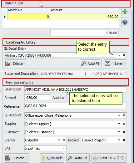 BankManager_select_existing